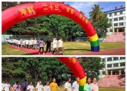 平博官网首页-硬仗连番，晋级在望，积极备战冲刺